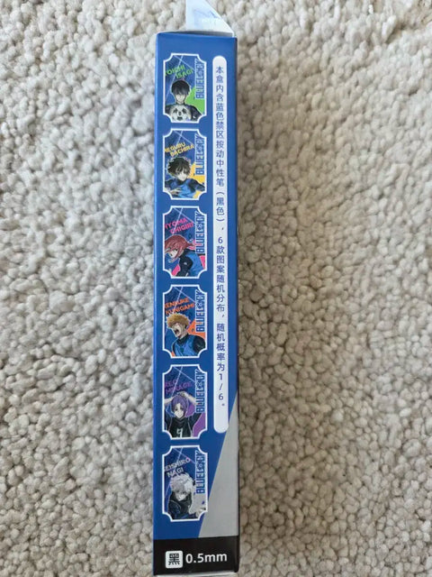 Blue Lock Reo Ballpoint Pen