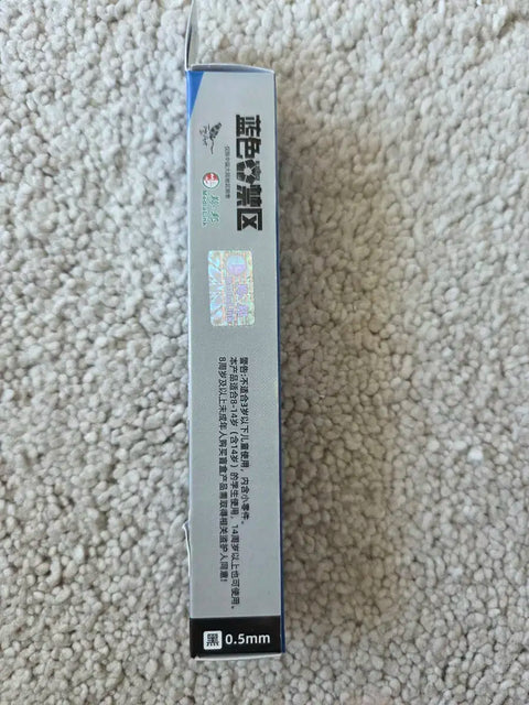 Blue Lock Reo Ballpoint Pen