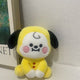 BTS BT21 Baby Chimmy Sitting Plush Doll