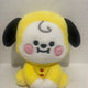 BTS BT21 Baby Chimmy Sitting Plush Doll
