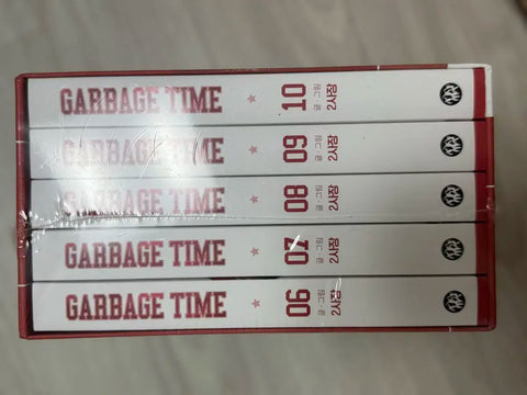 Garbage Time 1st Goods, includes benefits, for sale as a set only.