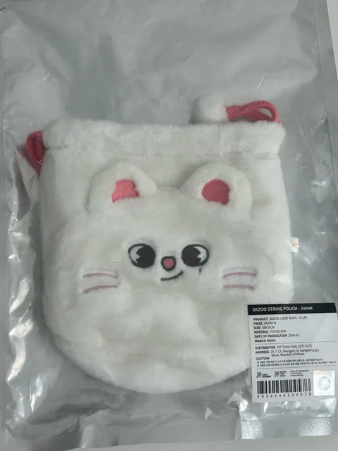 Stray Kids SKZ Hyunjin Jiniret Pouch MD Transfer