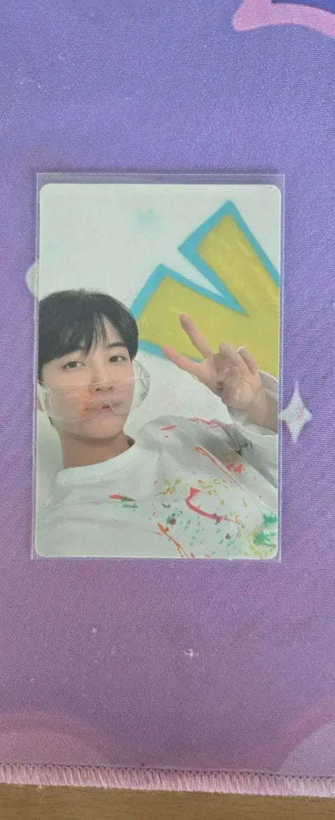 Seventeen Jeonghan Face The Sun photocard
