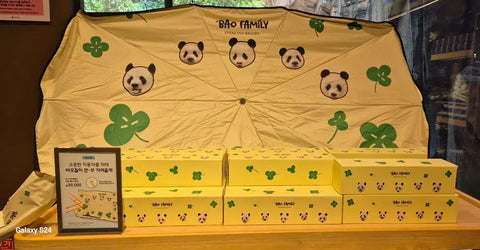 Bao Family Car Sunshade