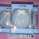 ILLIT Ayelet Kuji B Prize Mirror