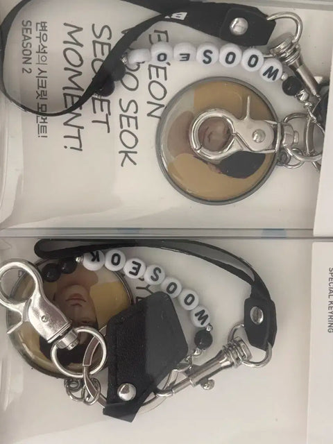 Byeon Woo-seok Kyochon Keyring