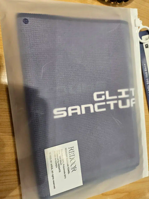 DJMAX 64514 Slogan Towel