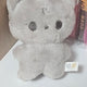 The Boyz Juyeon Jjumya Plush Doll Attribute Cotton Transfer Sale Below Original Price