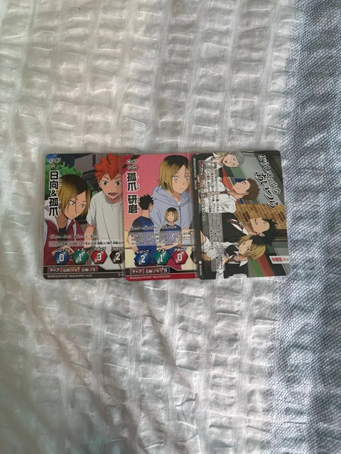 Haikyu Kenma Vabo Cards for Sale