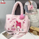 My Melody Sanrio Bag Handbag