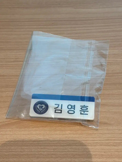 THE BOYZ Younghoon THE B University Name Tag