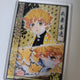 Urgent) Demon Slayer Zenitsu Status