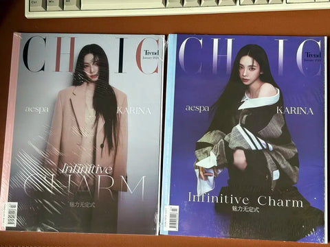 Karina chic sealed Chinese magazine