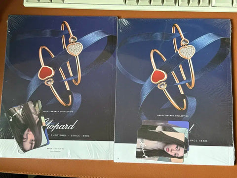 Karina chic sealed Chinese magazine