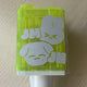 NCT Dream Jaemin Jeno reflective stickers