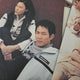 Lee Jung-jae, Kim Ha-neul Clyde pictorial poster