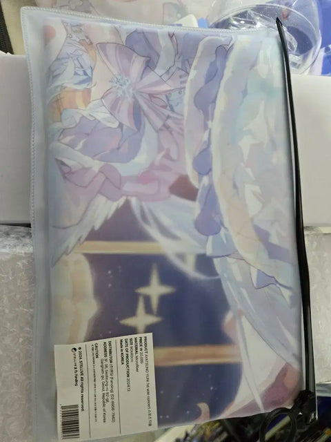 Stellive Ayatsuno Yuni Concert Goods Set Bundle