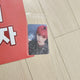BOYNEXTDOOR Paradise Encore Concert One Door Zone TaeSan photocard + Middle Day slogan