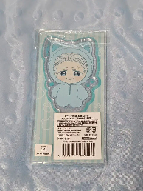 WinBre G.triGer Kigurumi Acrylic Stand Umemiya