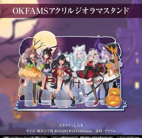 OKFAMS Halloween Acrylic Diorama Stand Hololive