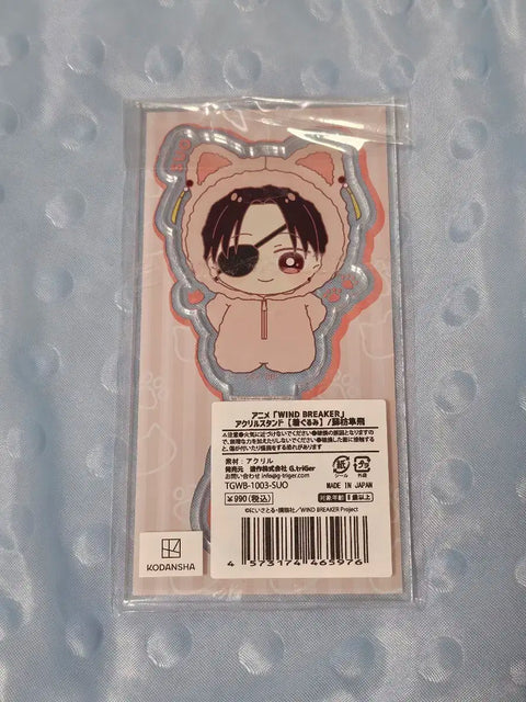 Winbre G.triGer Kigurumi Acrylic Stand Suo Hayato