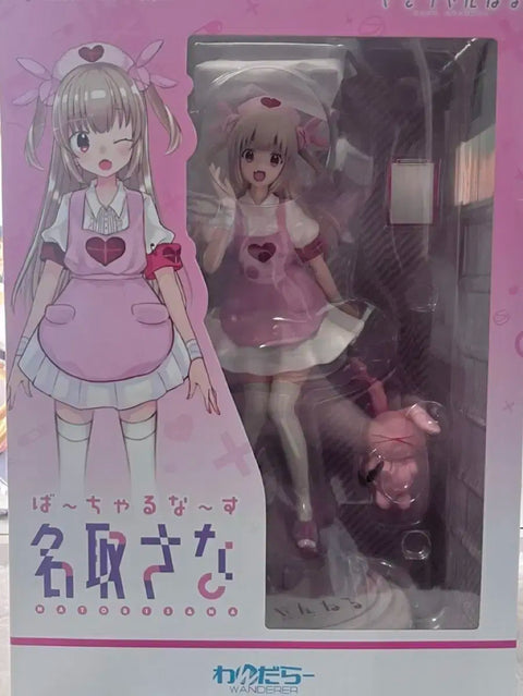 Natori Sana Figure