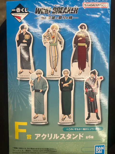 Wind Breaker Kuji F Soo Acrylic
