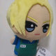 Sakamoto Shin plush doll for sale