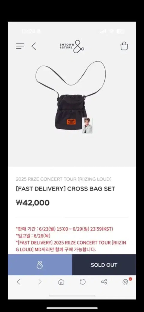Rise Rising Loud Crossbag New (Includes Photocard - Eunseok)