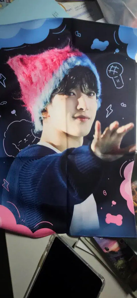 (Rời khỏi fandom) Khẩu hiệu của Dokyeom