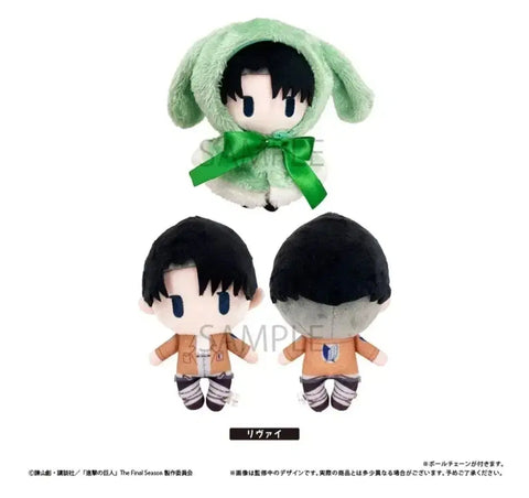 Attack on Titan Levi Tapinui Simple Unopened Transfer