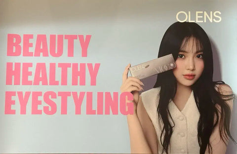 NewJeans Hyein Poster