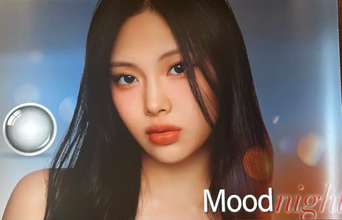 NewJeans Hyein Poster