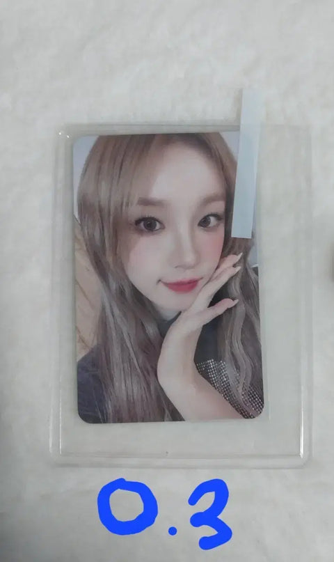 Woogi photocard sales