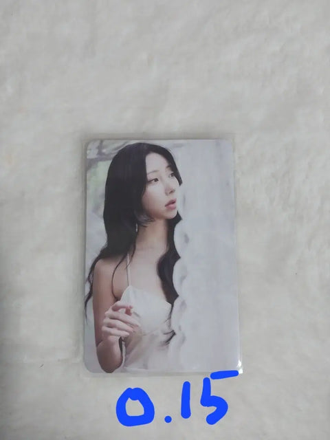 Female streamer macho photocard sale