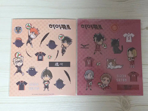 Haikyuu!! Popup Stickers Bundle