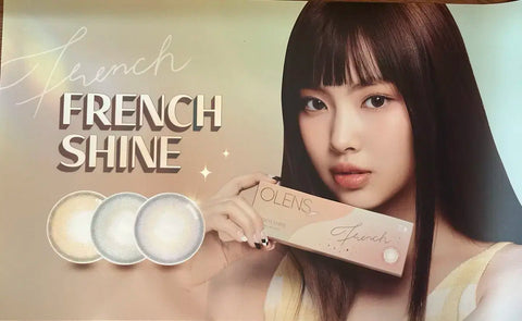 NewJeans Hyein Poster