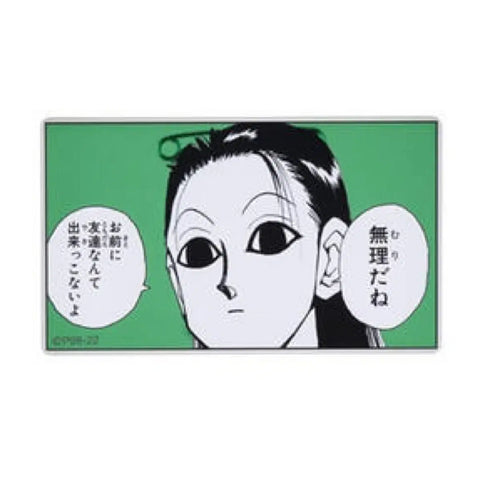 Hunter x Hunter Togashi Exhibition Famous Lines Acrylic Badge Illumi
