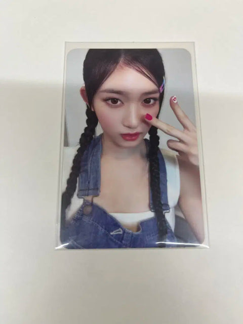 Thẻ ảnh IVE I AM Lee Seo