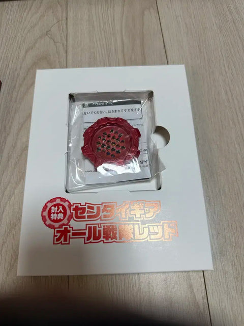 Super Sentai MOVIE Ranger 2021 Blu-ray