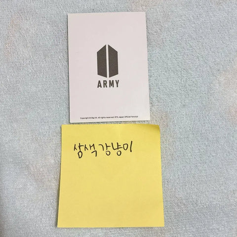 Selling BTS Love Yourself Concert (LYS) Japan FC Renewal Photo Card Jungkook.
