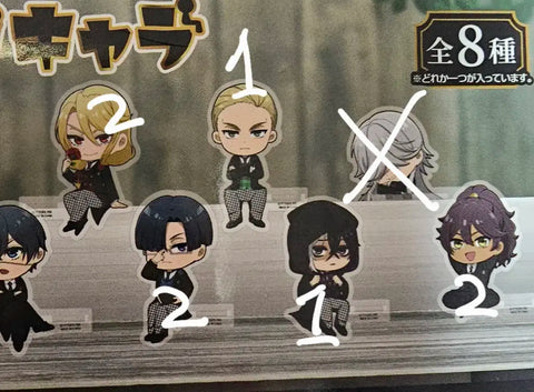 Black Butler Goods Doll/Acrylic Keychains etc. Weston College P4 Batch