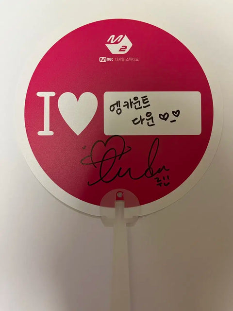 WJSN Luda Autographed Postcard, Fan