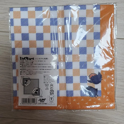 Haikyu Karasuno Handkerchief Kageyama Hinata Tsukishima Yamaguchi
