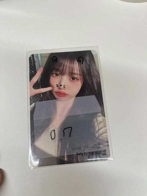 IVE Mine Wonyoung photocard