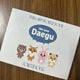 DAY6 Forever Young Daegu Final Concert Admission Benefit Set Transfer