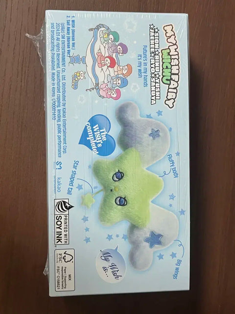NCT Wish Wish You unsealed