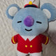BT21 Japan Official Sleepy Koya