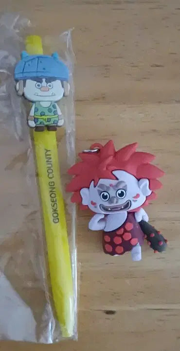 Móc khóa bút Goblin