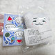 Byeon Woo-seok Ut-seok doll